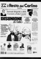 giornale/RAV0037021/2007/n. 69 del 11 marzo